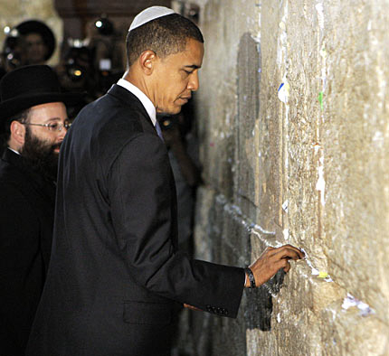 zionist obama